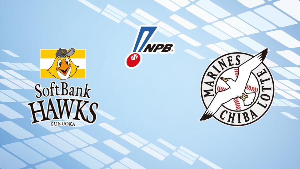 Nippon Professional Baseball