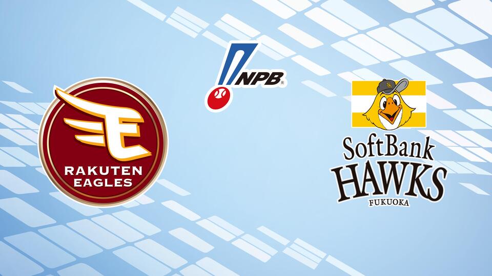 Nippon Professional Baseball