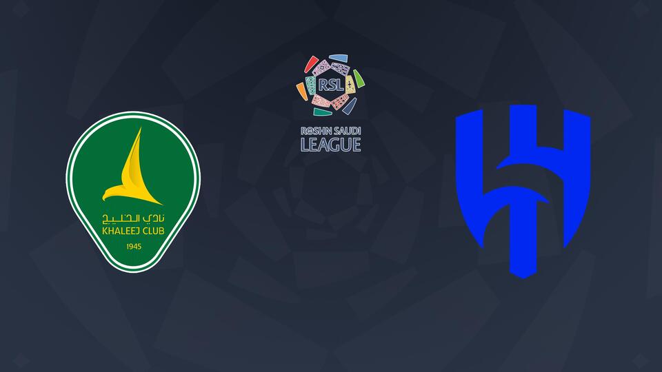 Saudi League Soccer