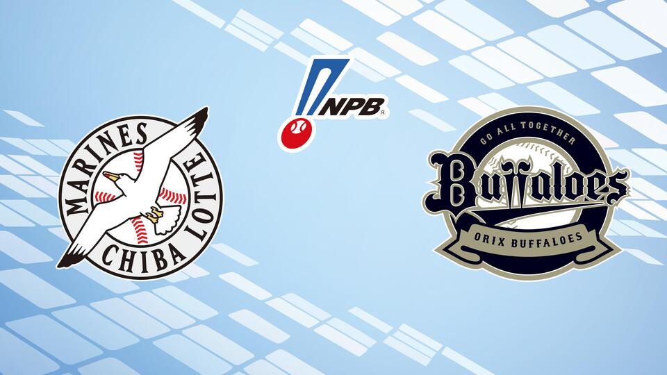 Live: Nippon Professional Baseball