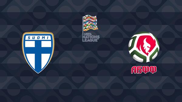 Jalkapallo: UEFA Nations League