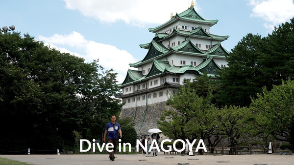 Dive in NAGOYA