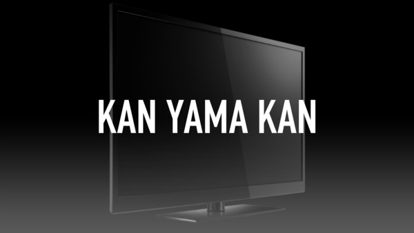 Kan Yama Kan