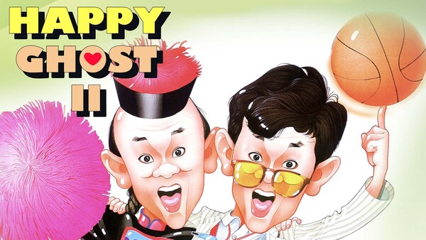 Happy Ghost II