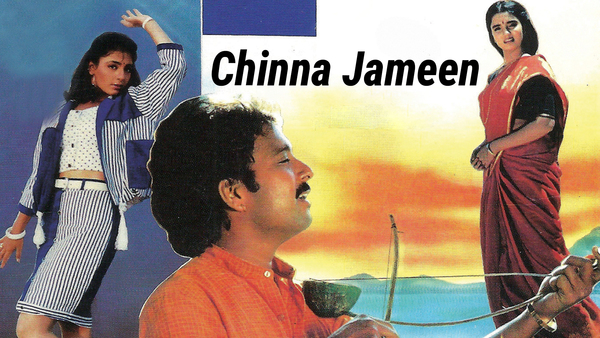 Chinna Jameen