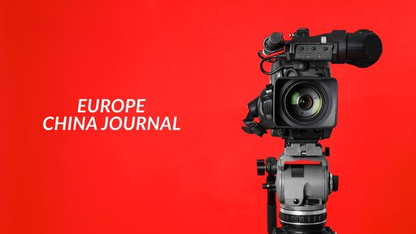 Europe China Journal