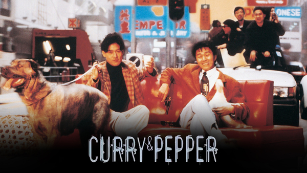Curry and Pepper