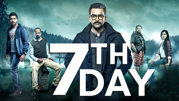 7th Day