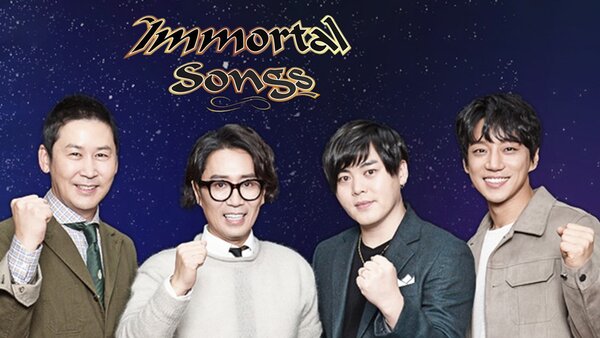 Immortal Songs