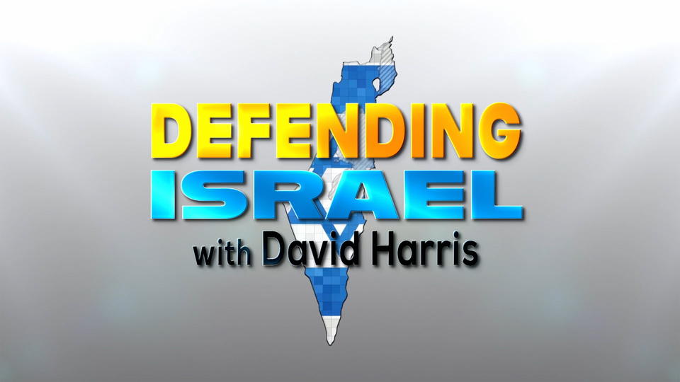 Defending Israel