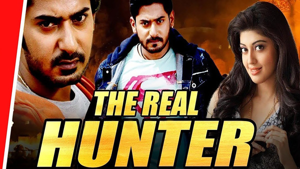 The Real Hunter