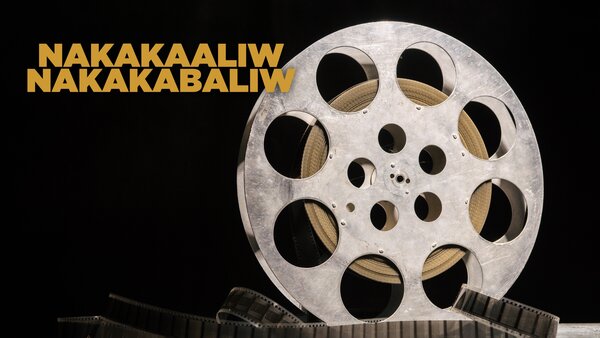 Nakakaaliw Nakakabaliw