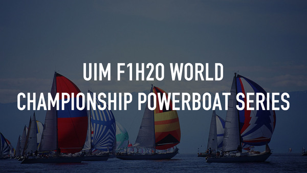 UIM F1H2O World Championship Powerboat Series