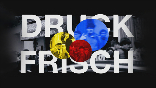 Druckfrisch