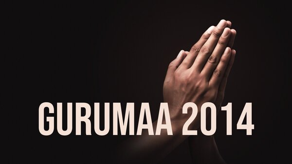 Gurumaa 2014