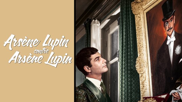 Arsène Lupin Contre Arsène Lupin