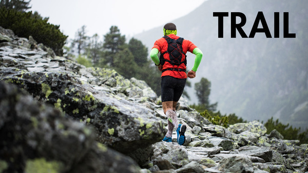 Trail Highlights
