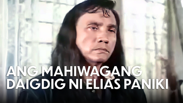 Ang Mahiwagang Daigdig ni Elias Paniki