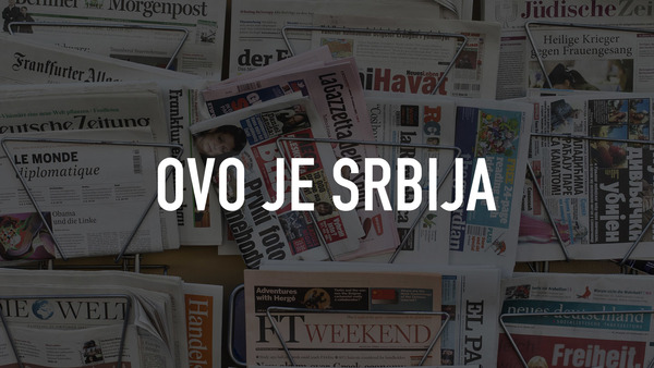Ovo je Srbija