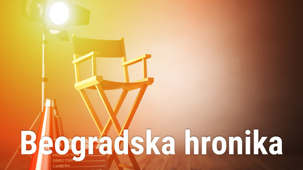 Beogradska hronika