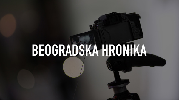Beogradska hronika