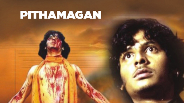 Pithamagan
