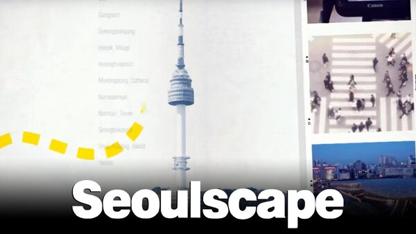 Seoulscape