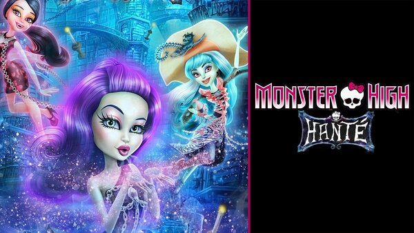 Monster High: hanté