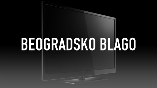 Beogradsko blago