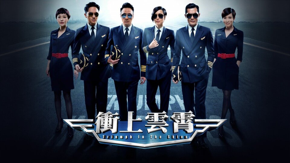 Triumph in the Skies