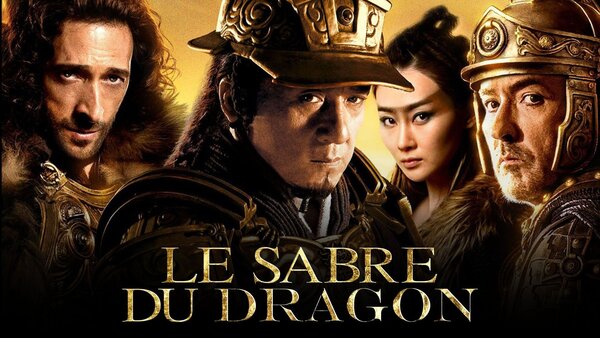 Le sabre du dragon