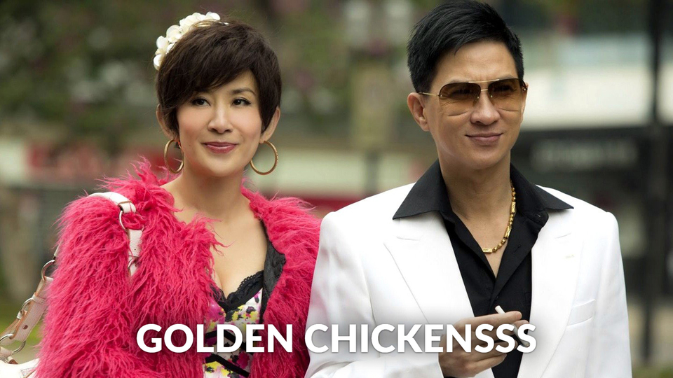 Golden Chickensss