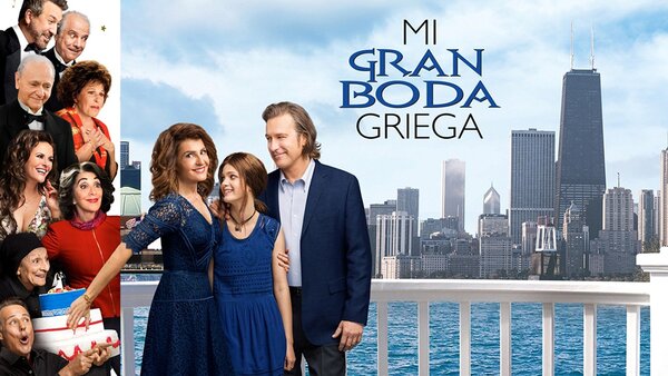 Mi gran boda griega 2