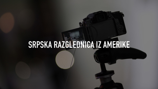 Srpska razglednica iz Amerike