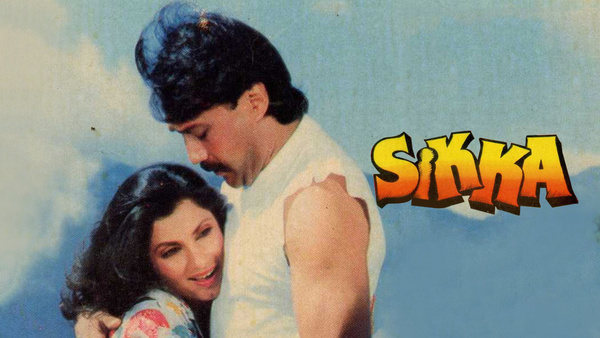 Sikka