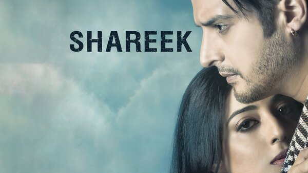 Shareek