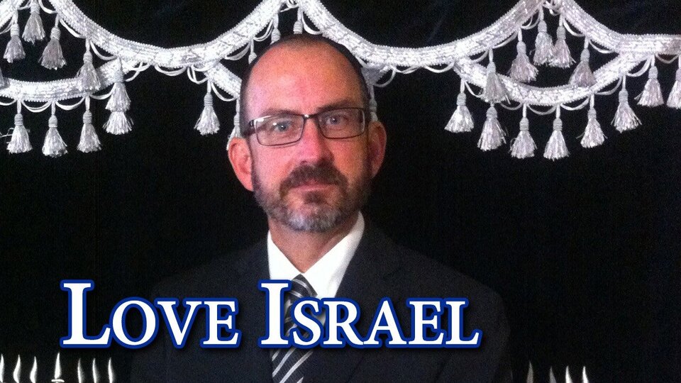 Love Israel