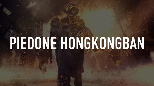 Piedone Hongkongban