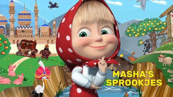 Masha's sprookjes