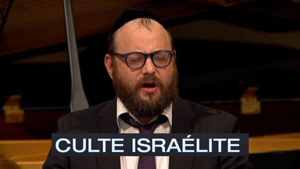 Culte Israélite