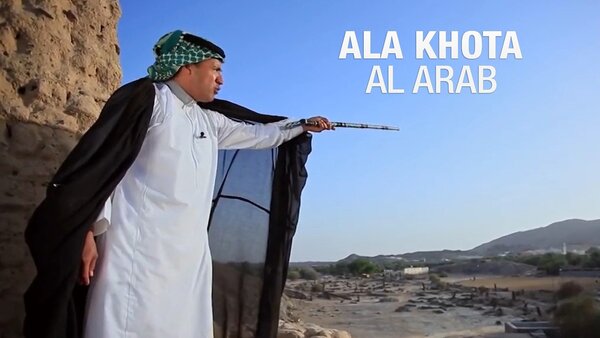 Live: Ala Khota Al Arab