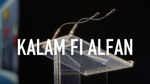 Live: Kalam Fi Alfan