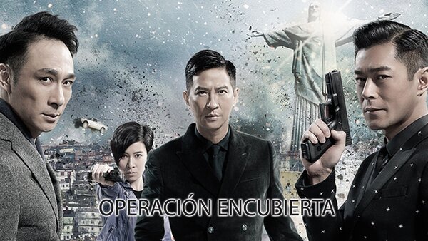 Operación encubierta