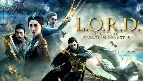 L.O.R.D: Legend of Ravaging Dynasties