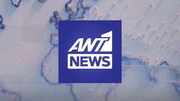 Ant1 News