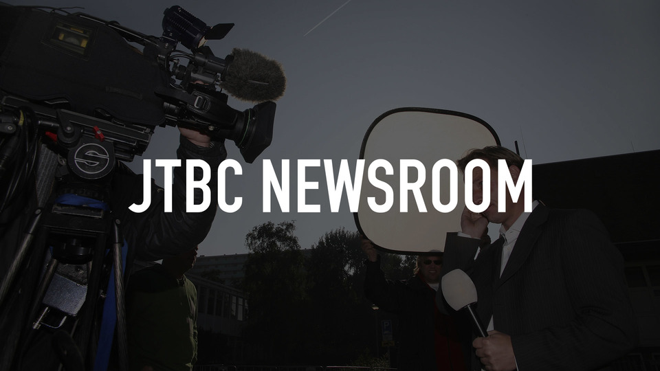 JTBC Newsroom