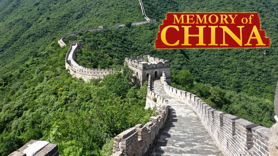 Memory of China