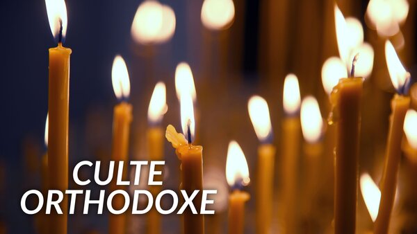 Culte orthodoxe