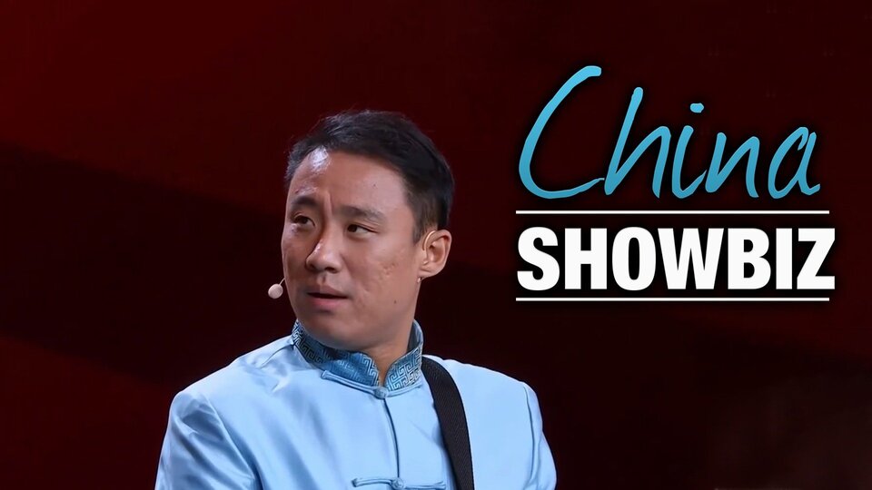 China Showbiz