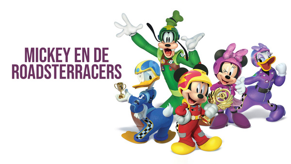 Mickey en de Roadsterracers